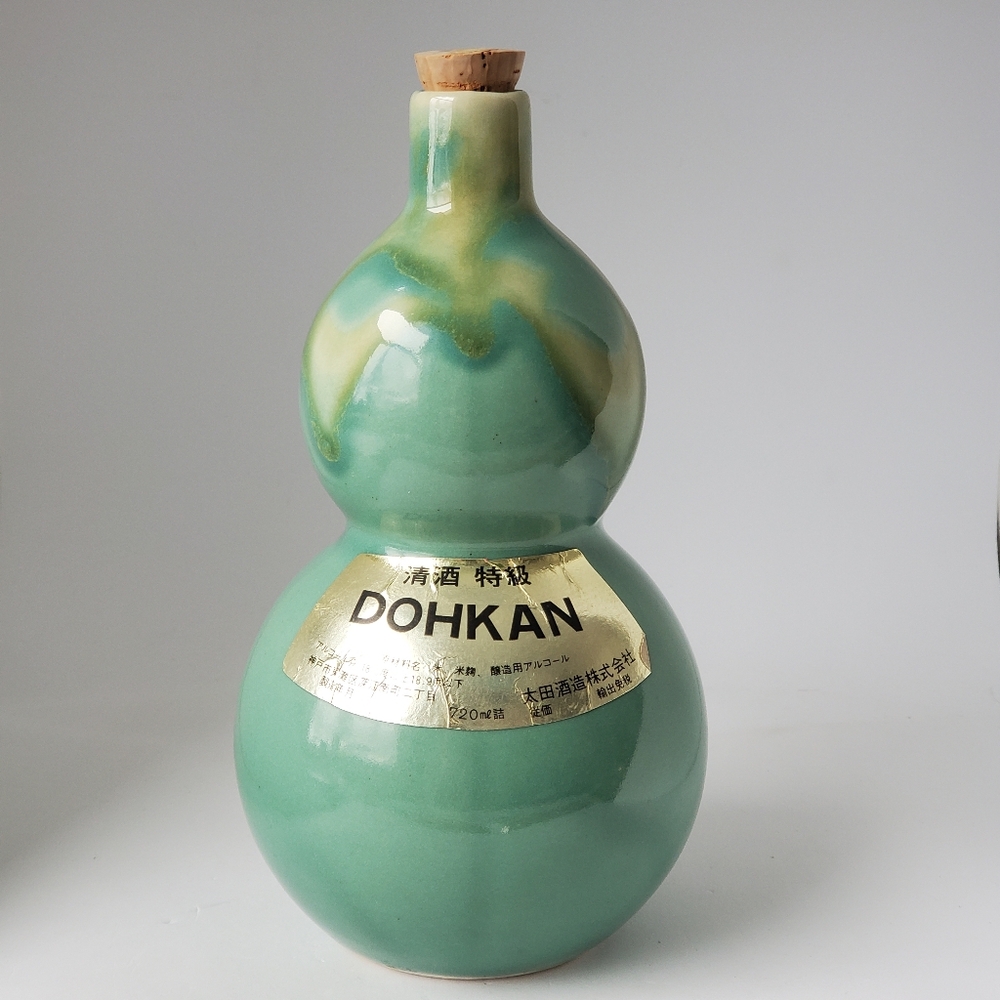 Dohkan Japanese Sake Bottle Gourd Shaped Ceramic Bottle with Drip Glaze